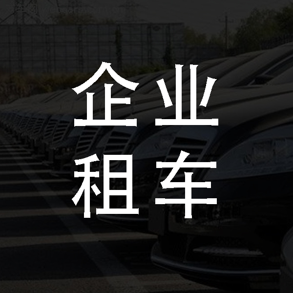 ��I(y��)��܇(ch��)